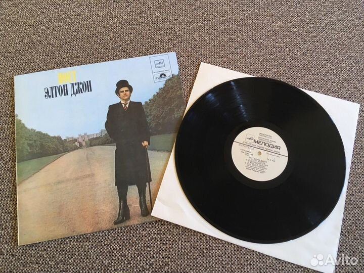 Elton John виниловые пластинки
