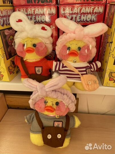 Мягкая игрушка утка в очках