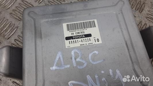 Блок управления двигателем toyota prius XW20 (DNI0