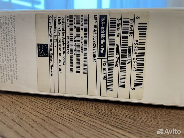 Macbook pro 15