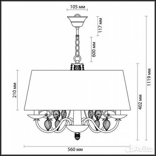 Люстра odeon light niagara 3921/4