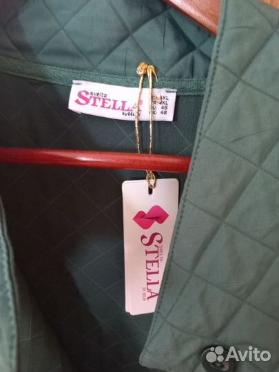 Куртка демисезонная женская