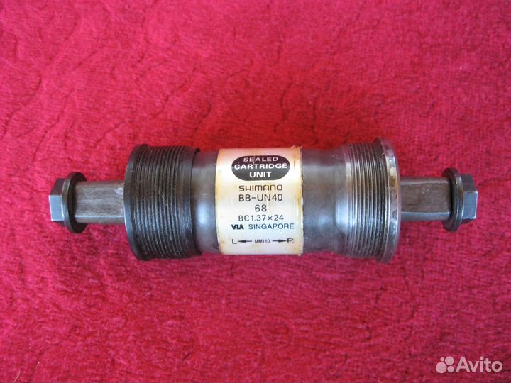 Велозапчасти