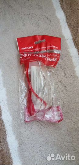 Очки защитные росомз