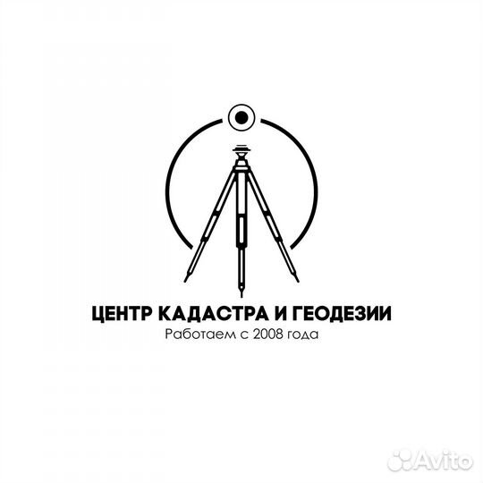 Межевание земельного участка / Межевой план