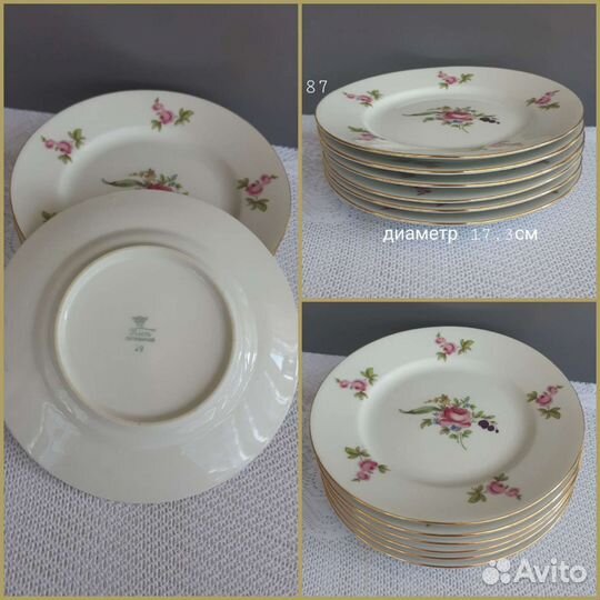 Набор винтажных тарелок