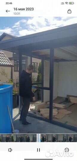 Москитная сетка плиссе