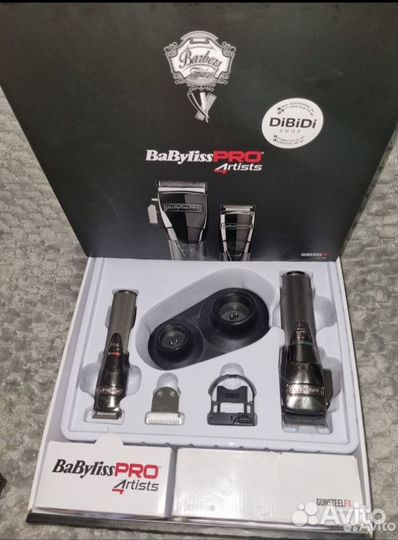 Набор для стрижки волос Babyliss Gunsteel FX