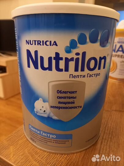 Нутрилон пепти гастро 1