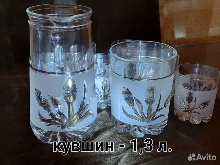 Стеклянный кувшин Италия со стаканами