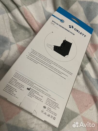 Ортез для голеностопа размер М