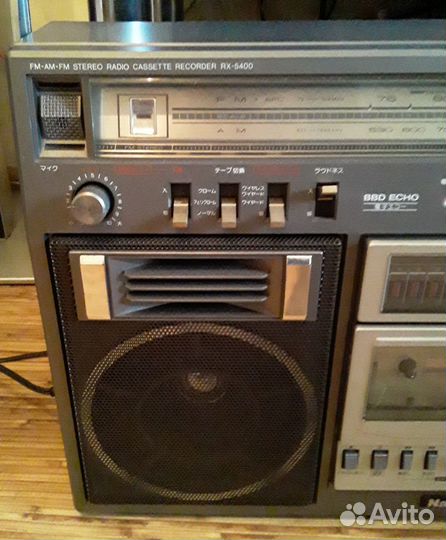 National RX -5400 Japan