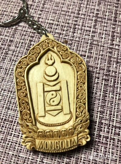 Брелок Монголия