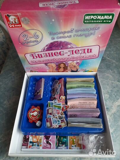 Настольная игра 