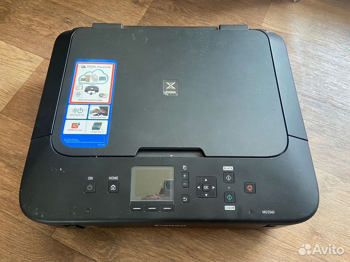 Принтер Canon MG5540