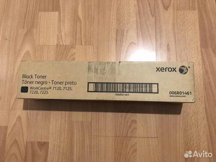 Xerox Work Centre 7120, 7125, 7220, 7225