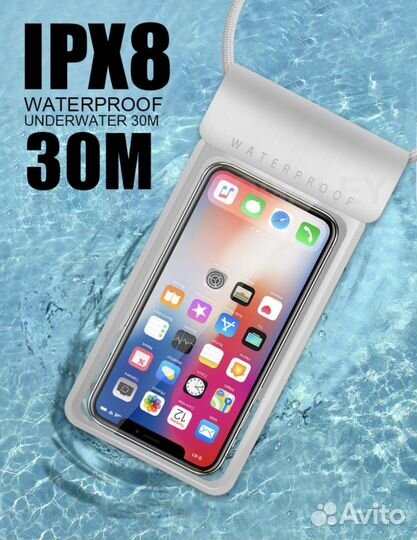 Подводный чехол для iPhone и Android