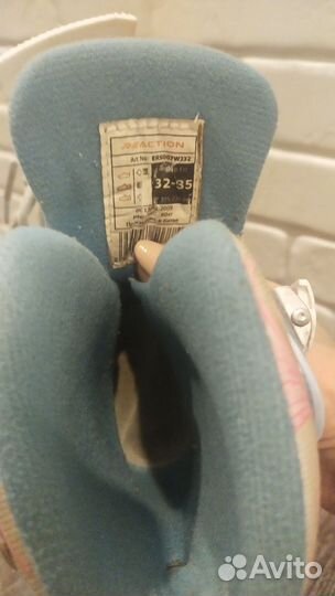 Ролики 32-35 размер детские