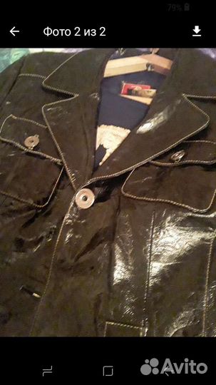 Куртка кожа