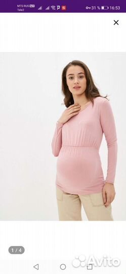 Одежда (джинсы, платье, кофты) для беременных 46