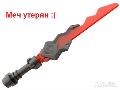 Конструктор lego Ninjago 70623 Тень судьбы