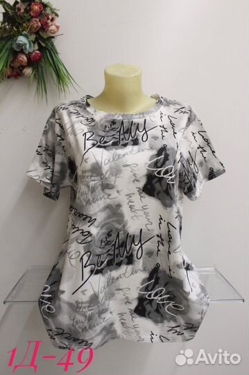 Блузка 42р до 56 размер