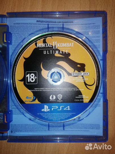 Игры для приставок ps4 Mortal kombat 11 ultimate