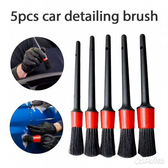 Кисточки для подсобных работ