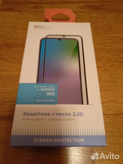 Защитное стекло Interstep для Honor 30S