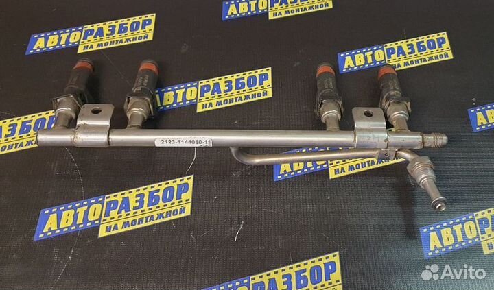 Рейка топливная (рампа) Chevrolet Niva