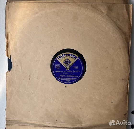 Пластинка Telefunken OuvertureZu:LeichteKavallerie