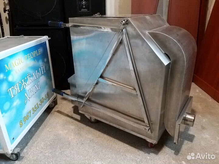 Генератор тяжелого дыма