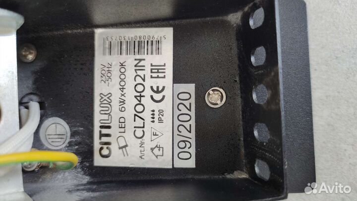 Светильник Бра Citilux cl704021n