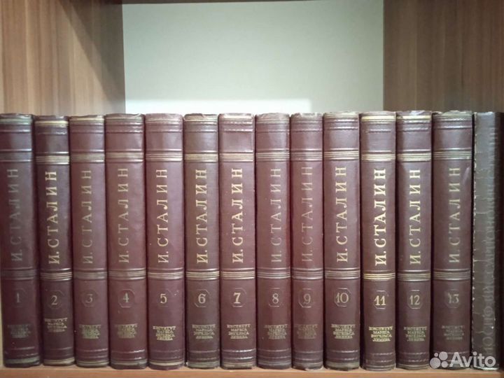 Сочинения Сталина в 13 томах+кб и другие