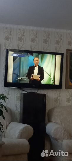 Телевизор б/у