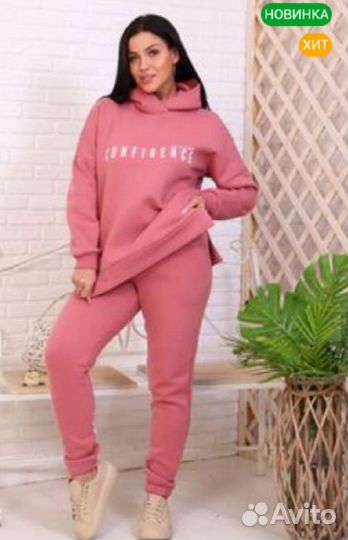 Костюм на флисе 46