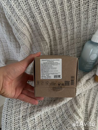 Kemon косметика для волос