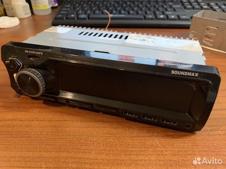 Автопроигрыватель