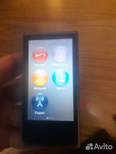 iPod nano