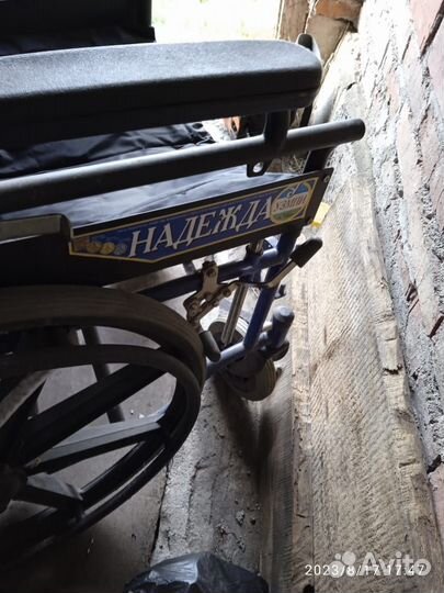 Инвалидная коляска бу