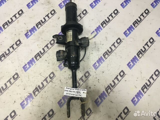 Амортизатор передний правый бмв 730D F01 седан