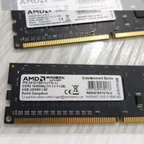 Оперативная память ddr3