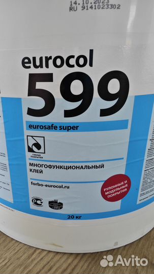 Клей для пвх плитки и линолеума Eurocol 599