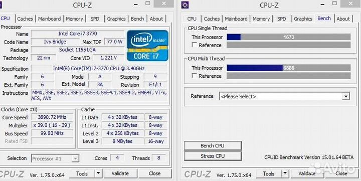 Процессор i7 3770 для 1155, 1155v2