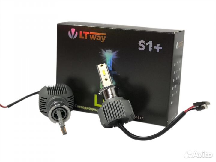 LtWay S1 Plus+ H3 25W 12-14V