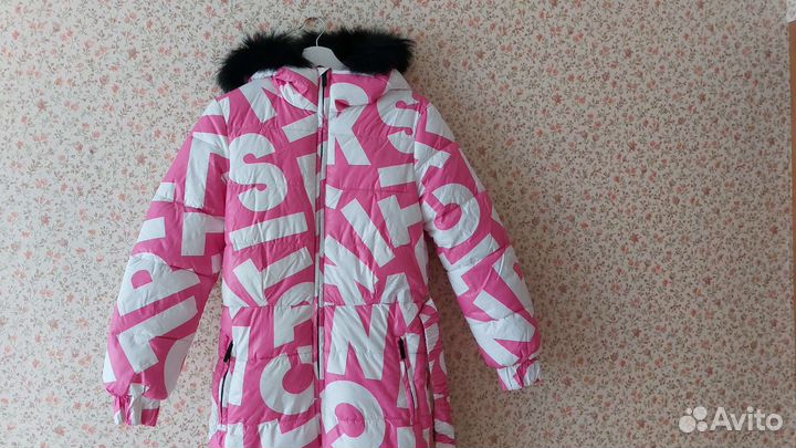 Горнолыжный костюм женский