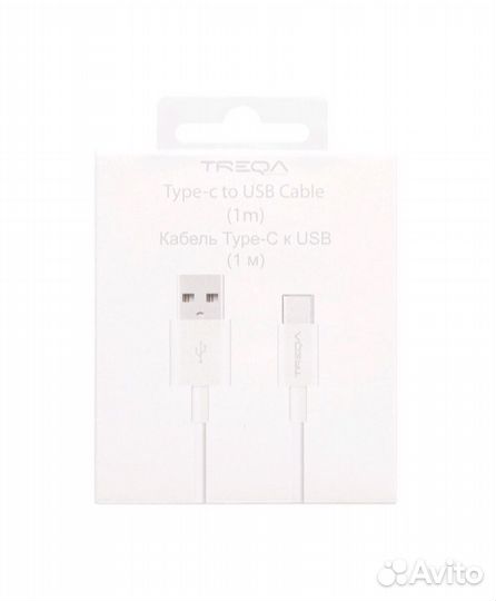 Кабель Type C-USB