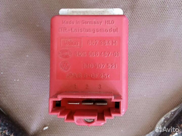 Резистор отопителя Volkswagen,Audi, Skoda