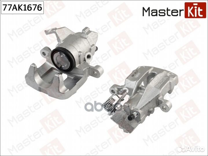 Суппорт тормозной зад лев 77ak1676 MasterKit