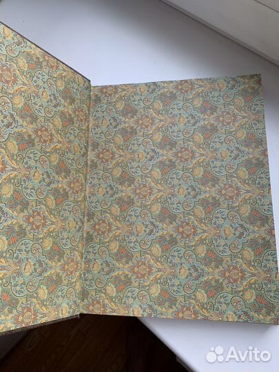 Книга Омар Хайям Рубайат Новая подарочное издание